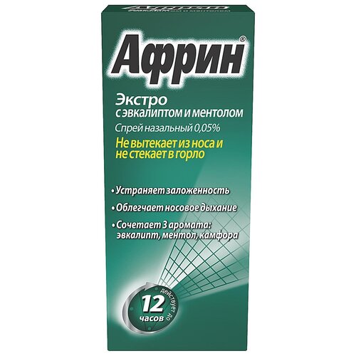 ���� ����� ������ ����� ���., 0.05%, 15 ��