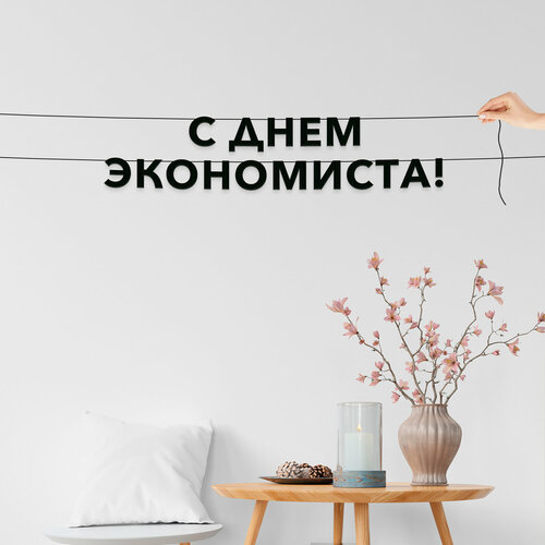 ���� �������� �������� ������, ����������� - �� ���� �����������, ������ ��������� ��������.