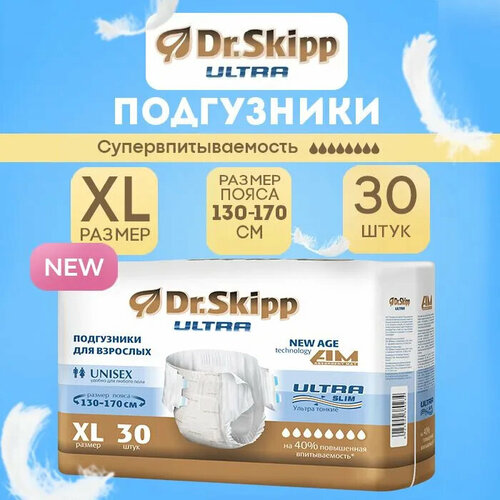      Dr. Skipp Ultra, XL, 6 , 130-170 , 1 .  30 .  -     , -  