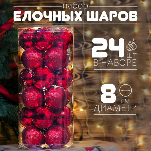 ���� ������� ���� ����� 8��, 24��, ������� ������ � ���������