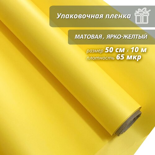 ���� ���������� ����������� ������ Woodenking ������� � ������� 50��*10� ������ ���������� ��� ������ � ��������