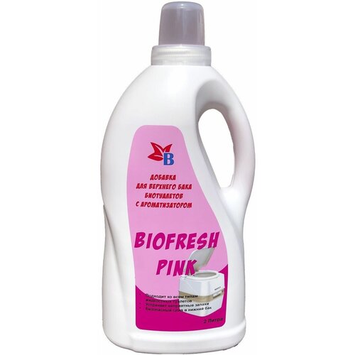     BioFresh Pink ( )