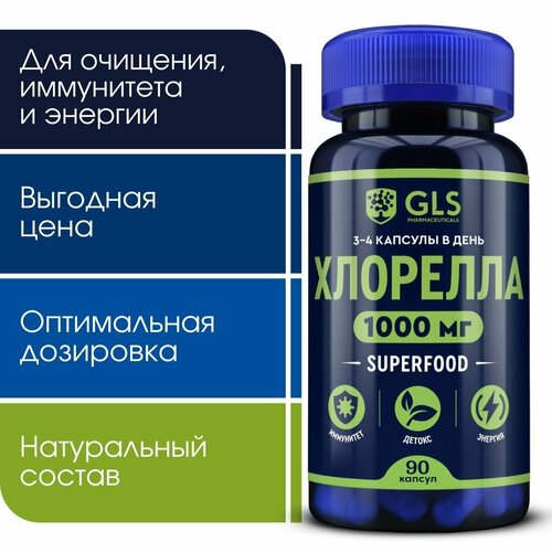 ���� �������� 1000 ��, �������� / ��� ��� �������, ����������, �������, 90 ������