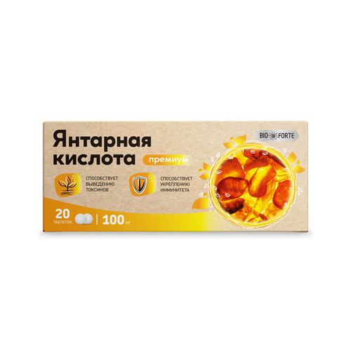      BioForte,   500 , 20   -     , -  