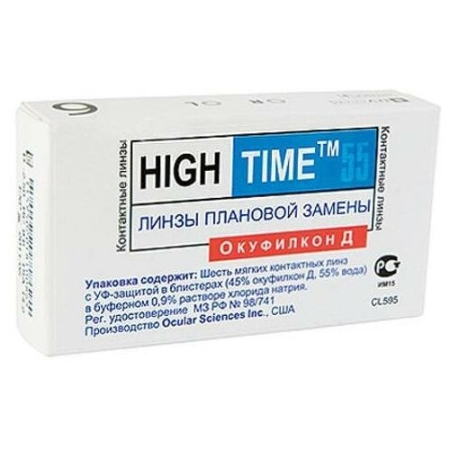     CooperVision High Time 55, 6 ., R 8,6, D +8, 1 .  -     , -  