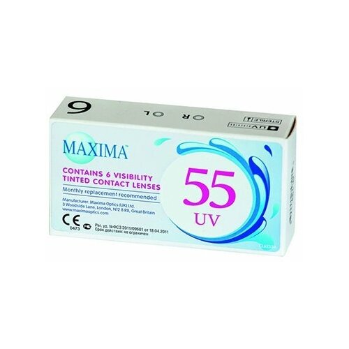     Maxima 55 UV, 6 ., R 8,6, D -1,25  -     , -  