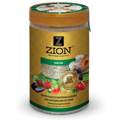    Zion  700  -     , -,   