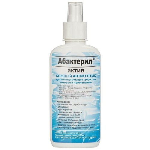 ���� ��������� ������ ���������� ���������-����� �����, 200 ��, 24 ��., ��� ������: �����