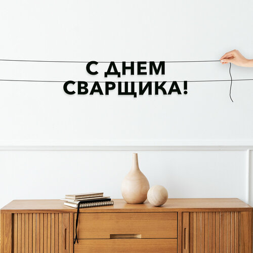 ���� ����� ������������, ����������� - �� ���� ���������, ������ ��������� ��������.