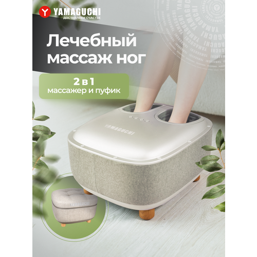 ���� �������� ��� ��� YAMAGUCHI Capsula