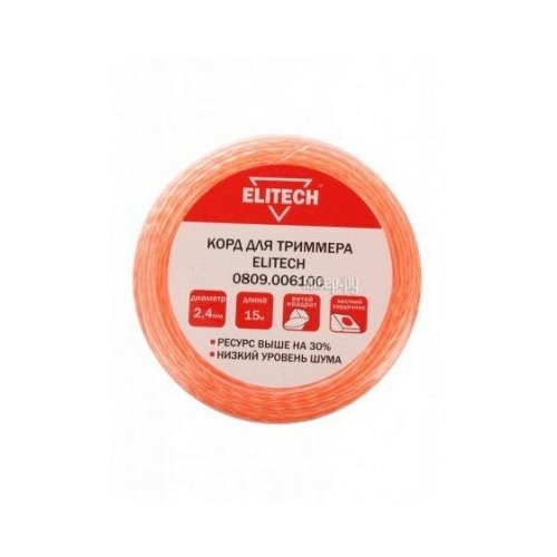      Elitech 2.4mm x 15m 0809.006100  -     , -,   