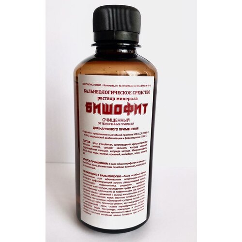 ���� ������� ��������� ��� ��������� ���������� 300 ��.