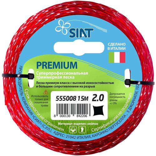    SIAT Premium   2  10  15  2   -     , -,   