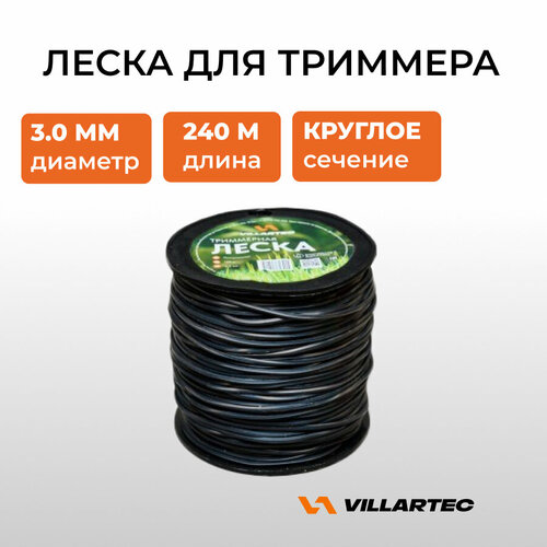 ���� ����� VILLARTEC ��� ��������� ������� ������� 3 ��, ����� 240 �