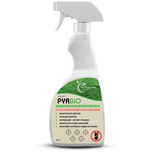    PYRBIO Expert ( )  -   500   -     , -,   