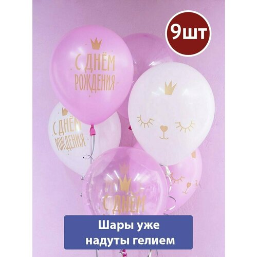 ���� ��������� ���� � ������ ������� ��������� � ���� �������� 9��