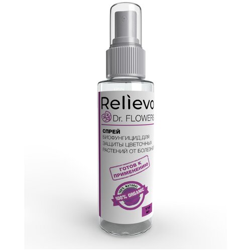          Relievo Dr. Flowers , 110   -     , -,   