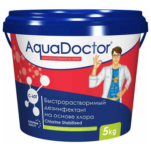 ���� �������� ��� �������� AquaDOCTOR C-60T, 5 �