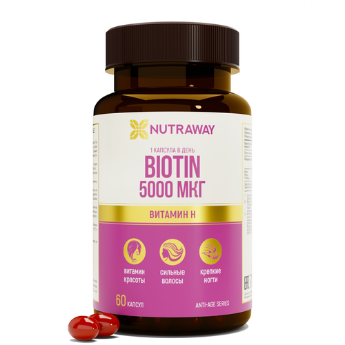 ���� ������ / Biotin Nutraway 60 ������ �������� ��������