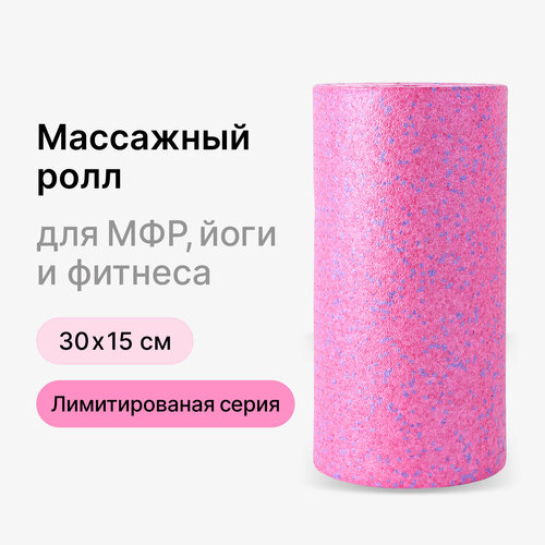 ���� ����� ��������� Glide Roll ��� ���, ��������, ������� � ����. ��� ����, ����� ��� �����, �������� ��� �����, �������, 30��