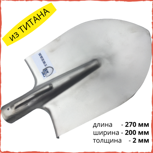 ���� ������ ��������� ������������ 200�270�2�� ��� �������