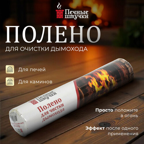 ���� ������ ��� ������ ��������� �� ����, ������