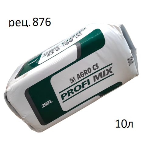     Profimix ( .876) 10  ( )  -     , -,   