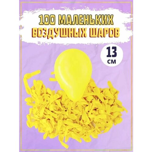 ���� ��������� ��������� ������ ��� �������� 13��, ������