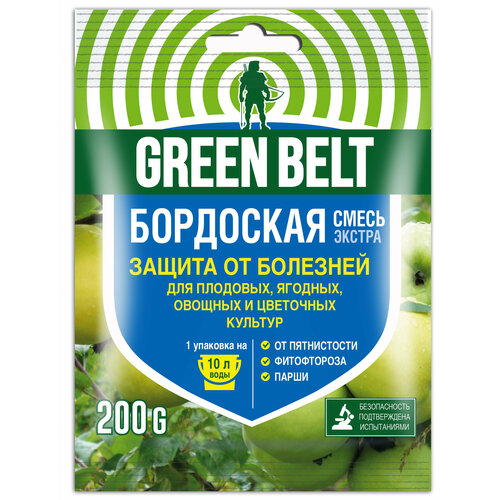 ���� �������� ������ �������� GREEN BELT ��������� ����� 200 �