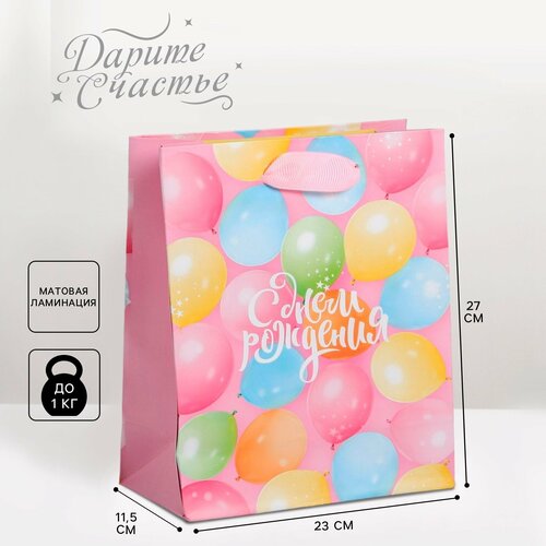 ���� ����� �������������� ������������ �� ���� ��������!�, ML 23 ? 27 ? 11,5 �� / ���� ��������