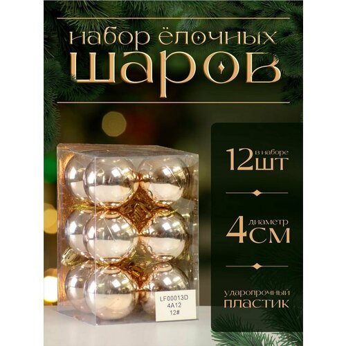 ���� ������� ��������� BABY STYLE.