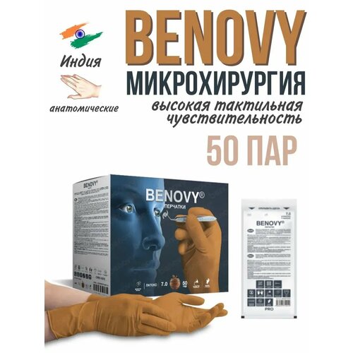 ���� �������� ������������� ��������� ��� ������������� 50 ���