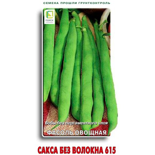 ���� ������ ������ ������� ����� ��� ������� 615 20 ��.