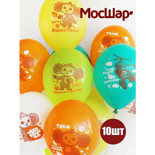 ���� ����� ��������� ����� �������, ���������