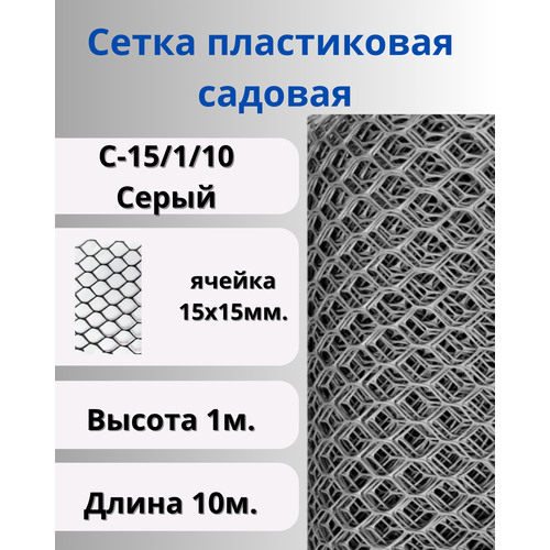 ���� ����� ������� ����������� ��.15�15�� 1�10�