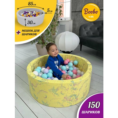      Boobo.kids 8530     150   -     , -,   