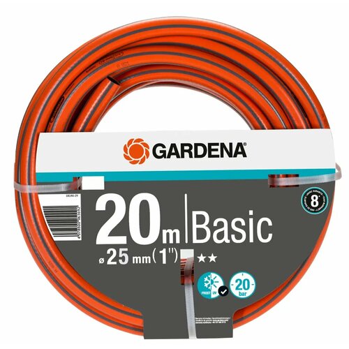      Gardena Basic 25  20    -     , -,   
