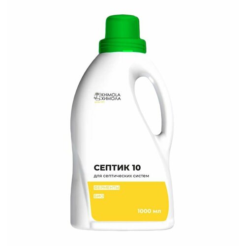 ���� ������-10 ������ ���������� 1 �