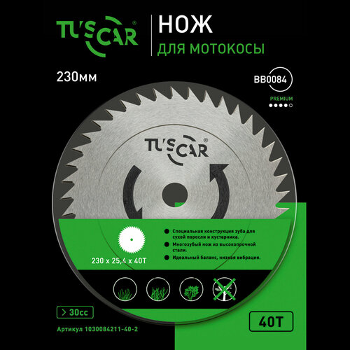    TUSCAR BB0084 Premium 25.4   -     , -  