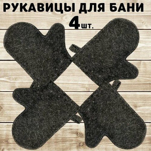 ���� �������� ��� ���� ����� 4 ��.