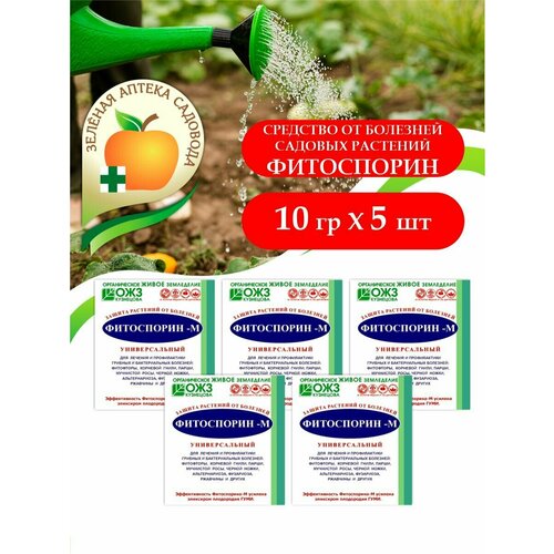 ���� �������� �� �������� ������� �������� ���������� 10 ��. � 5 ��.