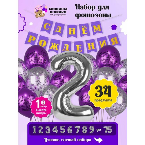 ���� ����� ����� ��� �������� �� ���� �������� ����� ����� 2 ��� ����