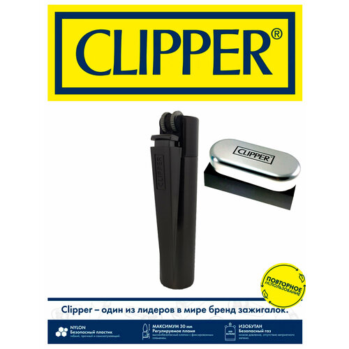     CLIPPER, ,  ,     -     , -  