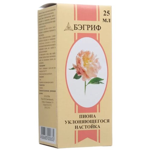 ���� ����� ������������� �������� ��., 25 ��