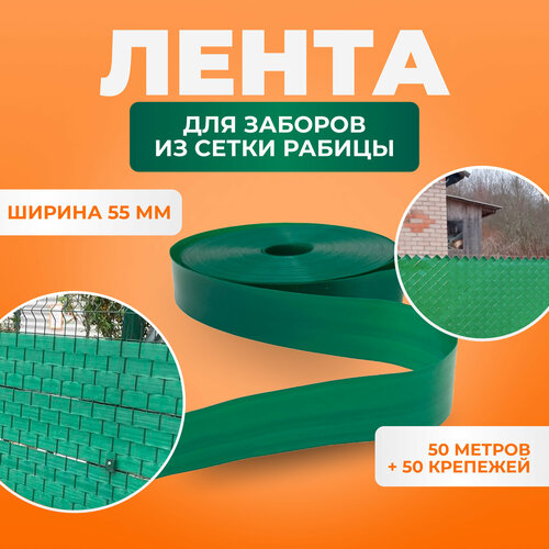 ���� ����� ��� ������ �� ������ , 3D � 2D ������ 55 ��, ����� 50 ������ + ����� �������� (50 ��) �������