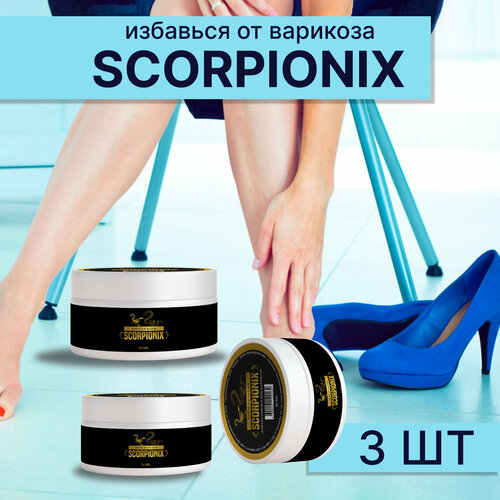      Scorpionix       -     , -  