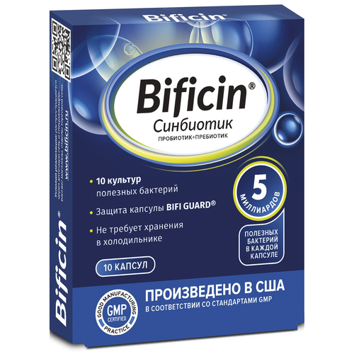   Bificin  ., 10 ., 1 .  -     , -  