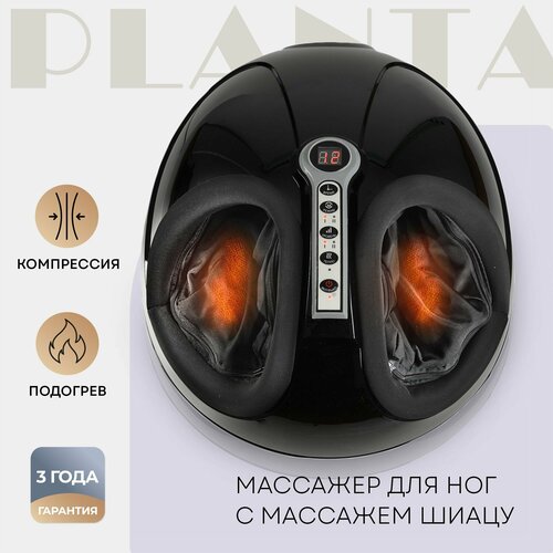     PLANTA MF-3B Smart Compression  -     , -  