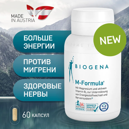   BIOGENA      - / M-Formula ,   884   -     , -  