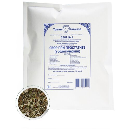 ���� ����� ������� ���� �5 ��� ���������� (�������������), 200 �